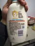 艾惟诺（Aveeno）艾维诺润肤乳露 婴儿童身体乳保湿补水滋润干痒宝宝儿童面霜354g 实拍图