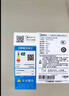 美的（Midea）国家补贴20%终身免换镁棒60升电热水器3300W变频省电一级能效节能安全水电分离F6033-JE6(HE) 实拍图