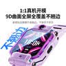 绿联适用小天才儿童电话手表Z9/Z8/Z8A/Z9航天版/Z9少年版保护膜高清防摔防刮抗指纹手表屏幕钢化膜3片 实拍图