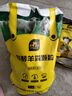 史丹利豆粕有机肥发酵腐熟颗粒盆栽植物通用型花卉专用饼肥花肥料2.5斤 实拍图
