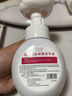 洁芙朗（JAFFRONG）花朵泡泡洗手液300ml 绵密泡沫花瓣形慕斯草莓香味成人家用通用 实拍图