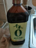 千禾糯米香醋5度 1L【0添加】凉拌饺子蘸料家用酿造食醋 实拍图