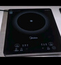 美的（Midea）家用电磁炉电陶炉电池炉2200W大功率猛火新型电磁灶一体微晶面板爆炒炒菜智能定时火锅炉MC-22MB06 实拍图
