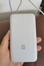 小米（MI）【3C认证】小米充电宝 自带线 快充版 20000 33W 浅灰色 可上飞机/火车 可充手机平板笔记本耳机 实拍图