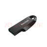 闪迪（SanDisk）128GB USB3.2 U盘 CZ550黑色 读速100MB/s 安全加密 数据恢复 学习办公电脑车载 高速大容量优盘 实拍图