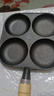 【大牌同款】章丘四孔铸铁煎蛋锅无涂层不易粘多功能早餐煎蛋锅 黑色17cm 铸铁四孔煎锅 实拍图