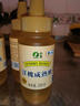 山萃中粮蜂蜜 洋槐成熟蜜250g野生天然纯正土蜂蜜 专利挤压瓶央企出品 实拍图