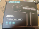 奥克斯（AUX）筋膜枪按摩器颈肩部颈膜枪专业级运动迷你款肌肉放松用肌膜枪父母亲节春节情人七夕礼物送男友女友 实拍图