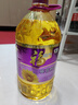 福临门 压榨一级 葵花籽油5L 食用油 充氮保鲜 中粮出品 实拍图