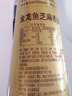 金龙鱼纯芝麻香油组合装400ml*2 实拍图