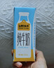 认养一头牛纯牛奶250ml*15盒 学生早餐纯奶整箱一提装/新老包装混发 实拍图