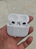 DIJO【华强北顶配】Air4蓝牙耳机双耳无线降噪适用于苹果16pro/15/14/13华为oppo安卓vivo荣耀小米 【华强北旗舰】【空间功能+ 任意名字+超强续航+秒连接】 实拍图