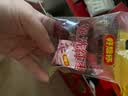 好想你一级红枣 免洗新疆红枣 690g  中秋礼盒礼品  即食煲汤枣 实拍图