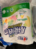 维达（Vinda）抽纸 超韧3层120抽*4包S码 湿水不易破 卫生纸 纸巾 餐巾纸 纸抽 实拍图