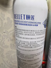 颐莲（RELLET）【升级2.0】玻尿酸深层补水喷雾300ml*3 礼物送女生 实拍图