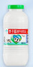 李子园甜牛奶乳饮料原味饮品225ml*20瓶学生儿童奶营养早餐奶整箱黑五 实拍图