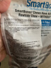 SMARTBONES宠物狗狗零食磨牙棒 鸡软骨关节卷棒(鸡肉味)-16支装 实拍图
