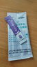 江中益生菌冻干粉800亿CFU/袋2g*4条 成人肠胃肠道益生元调理活性菌 实拍图