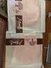 香彻（XIANGCHE） 香彻  白茶白牡丹 白茶饼 白牡丹茶叶礼盒装送礼佳品  密封袋150g 实拍图