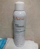 雅漾（Avene）舒泉调理喷雾150ML 定妆补水保湿 爽肤水化妆水 护肤中喷礼物 实拍图