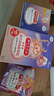 花王（KAO）美舒律养生全家桶 无香蒸汽眼罩12片+暖颈贴6片+温泉泡泡片5片 实拍图