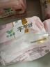 乐而雅花王零触感羽感棉超丝薄日用卫生巾25cm14片姨妈巾京东自营新国标 实拍图