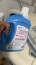 蓝月亮深层洁净洗衣液14.5斤:2.75kg瓶+1kg*3袋+500g*3袋 薰衣草香 去污 实拍图