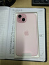 Apple/苹果 iPhone 15 (A3092) 256GB 粉色 支持移动联通电信5G 双卡双待手机 实拍图
