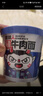 食族人京觅锁鲜牛肉面115g*6桶牛肉面浓郁汤汁方便速食泡面【采销甄选】 实拍图