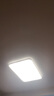 雷士（NVC）吸顶灯客厅大灯led智能高端全光谱健康护眼防眩未来光轻辰包安装 实拍图