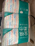 全棉时代【孙颖莎同款】洗脸巾 80片*6包一次性100%棉柔巾毛巾擦脸20*20CM 实拍图