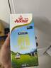 安佳（Anchor）3.6g蛋白质全脂牛奶 新西兰原装进口草饲1L*12盒 实拍图
