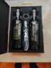 拉斐法国原瓶进口红酒 拉斐馆藏1995干红葡萄酒750ml*2瓶 双支红酒礼盒装 实拍图
