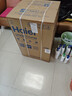 海尔（Haier）国家补贴20%电热水器60升 小红花JH7 无垢鲜活水净肤洗 免清洗 3300W变频速热一级能效 家用储水式 实拍图