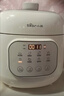 小熊（Bear）电压力锅家用压力锅2升迷你电高压锅电饭锅小1-3人压力电饭煲 炖煮多功能饭煲 YLB-A20X2 实拍图