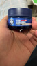 妮维雅（NIVEA）男士【王子奇同款】补水保湿水活畅透深润霜50g*2清爽润肤面霜 实拍图