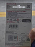 闪迪（SanDisk）512GB TF（MicroSD）内存卡 A1 U1 C10 至尊高速移动版存储卡 读速150MB/s 手机平板游戏机内存卡 实拍图