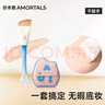 尔木萄（AMORTALS）棉花糖粉扑粉底刷化妆刷底妆cp套装 实拍图