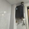 海尔（Haier）【一级能效E5】16升燃气热水器天然气洗澡家用 增压水伺服恒温【国家补贴20%】速热静音 上门安装 实拍图