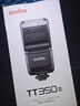神牛（GODOX）TT350S机顶灯外拍灯索尼版高速TTL热靴灯 实拍图