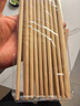 千年恋木筷子天然抗菌竹筷无漆无蜡家用不易发霉餐具 20双装 kz0015 实拍图