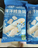 小鹿蓝蓝海洋无污染鳕鱼肠 宝宝儿童零食解馋零食益生元鳕鱼肉肠300g 实拍图