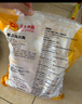 CP正大食品白羽鸡小胸2斤 冷冻生鲜 早餐鸡胸肉里脊肉 实拍图