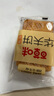 百草味华夫饼1000g 手撕面包办公室早餐糕点点心休闲零食团购 实拍图