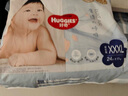好奇（Huggies）奢透呼吸婴儿尿不湿宝宝干爽超薄透气成长裤 2XL 56片 【15kg以上】拉拉裤 实拍图