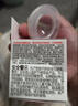 贝亲（Pigeon）自然离乳系列吸嘴 替换奶嘴 12月+ BA152 实拍图