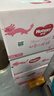 好奇（Huggies）皇家小龙裤拉拉裤XL64片(12-17kg)尿不湿【30倍爆吸】 实拍图