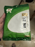 古松 烘焙原料 食用小碱面227g 去污清洁 品牌始于1998 实拍图