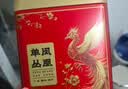 贡苑乌龙茶 潮州凤凰单枞 鸭屎香 一级500g礼盒装乌岽茶叶自己喝 实拍图
