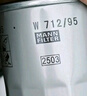 曼牌滤清器（MANNFILTER）机油滤清器滤芯W712/95桑塔纳宝来捷达速腾朗行朗逸探歌蔚领高7/8 实拍图